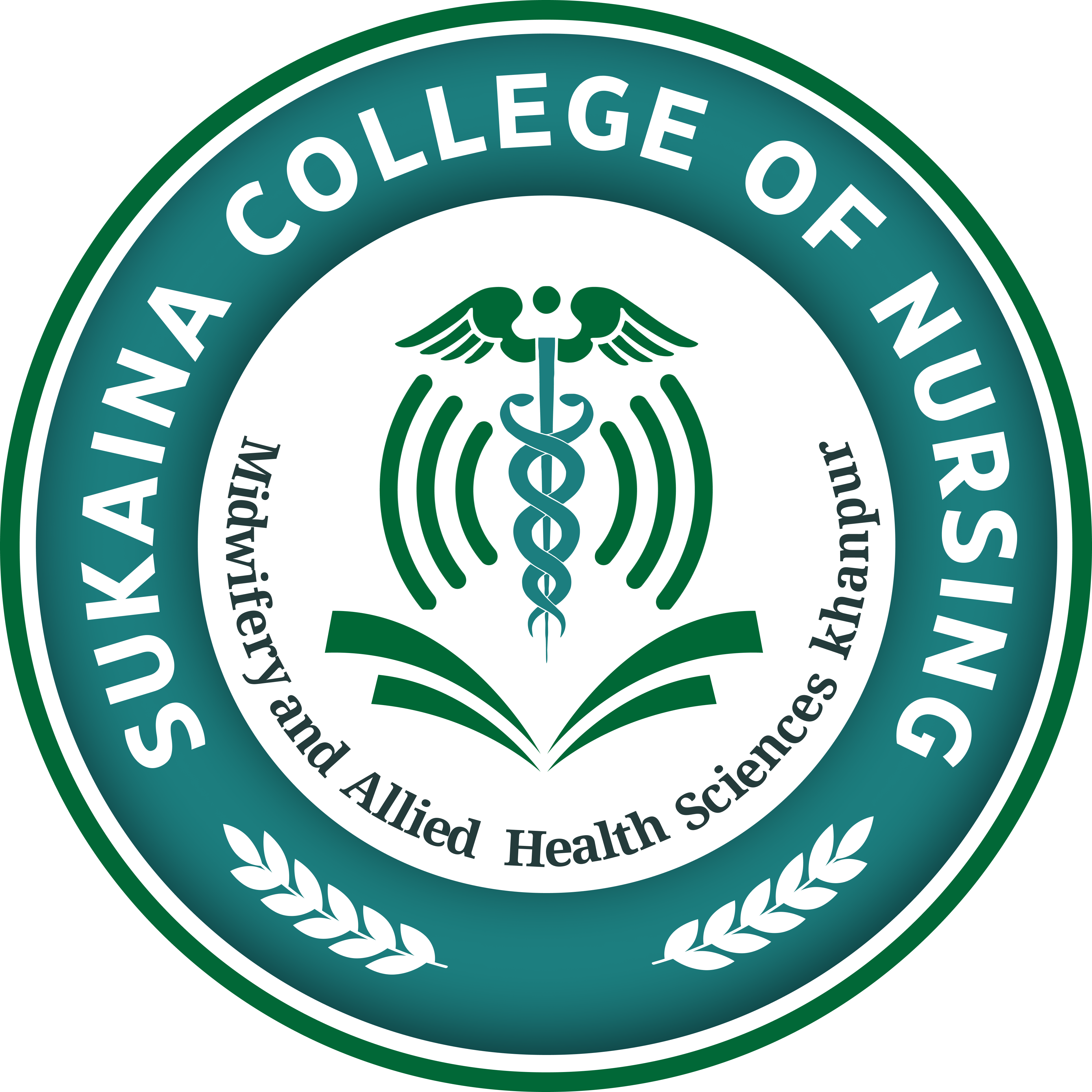 College Logo